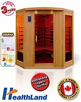 Infrasauna HealthLand DeLuxe 4440 CB/CR